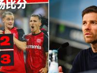 赛前突围战来临，勒沃库森围绕德甲主帅复盘，媒体盛赞，身体对抗强度拉满的简单介绍-爱博官方网站