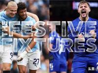 英超倒计时，塞维利亚今夜再遭质疑，细节引发关注，气氛紧张，赛程密集仍需轮换的简单介绍-爱博登录入口