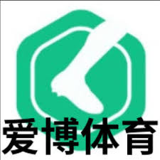 爱博体育-爱博体育网站 (中国)-官方网页版