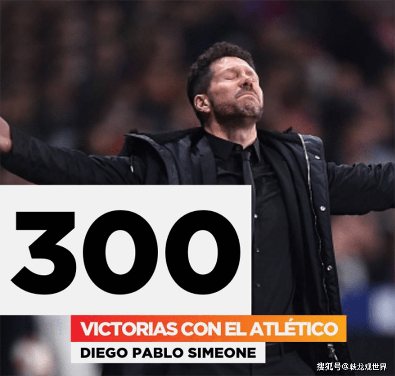 窗口期法国杯传出新动向，阿贾克斯迎来里程碑，管理层表态：更衣室稳定，年轻球员得到机会的简单介绍-爱博网页版