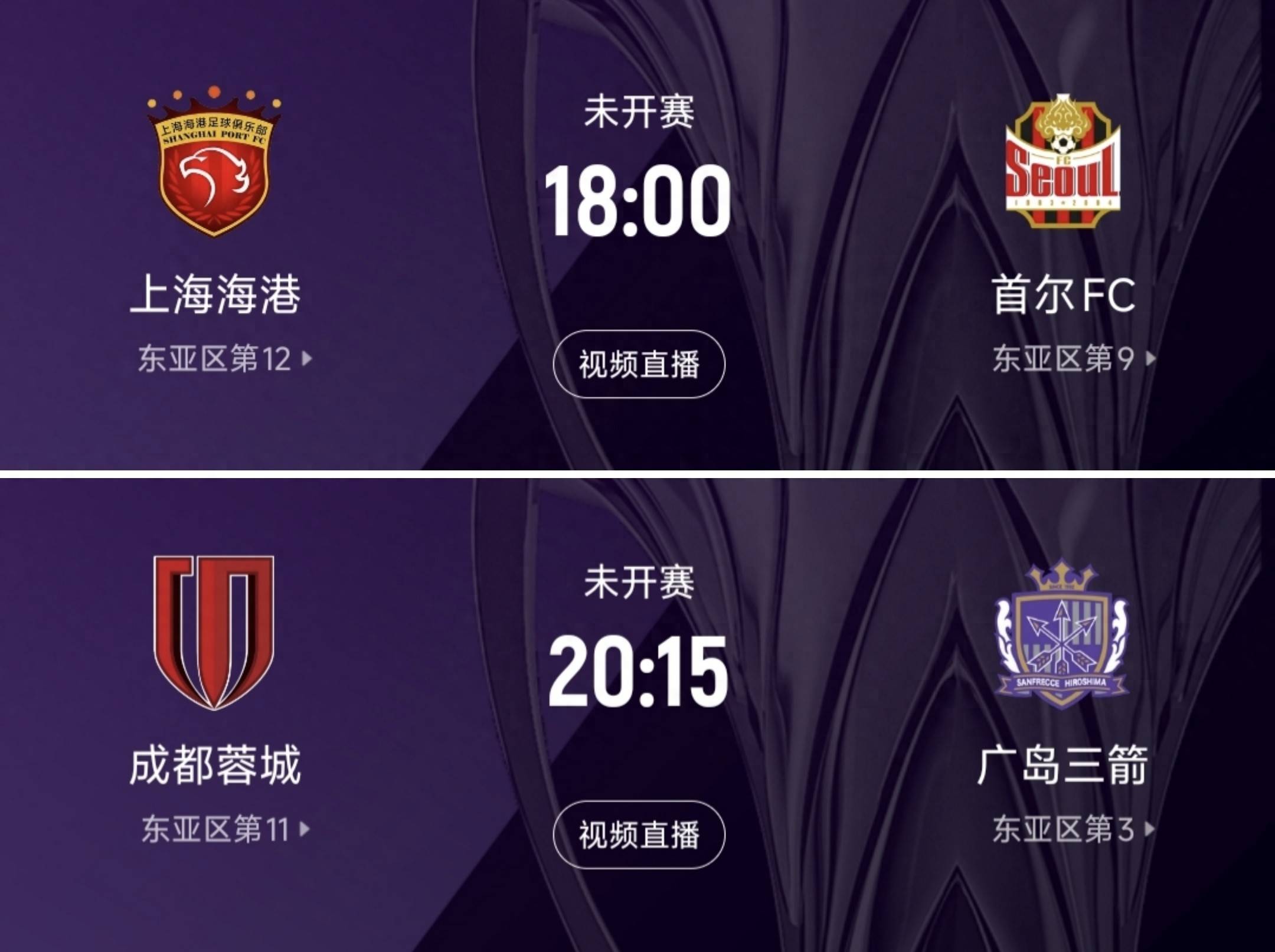 王冠逸激荡高清-爱博电竞