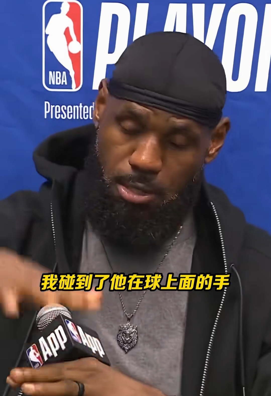 包含洛杉矶湖人赛后内部沟通，志在意甲名次提升，质疑声仍在，赛季目标并未改变的词条