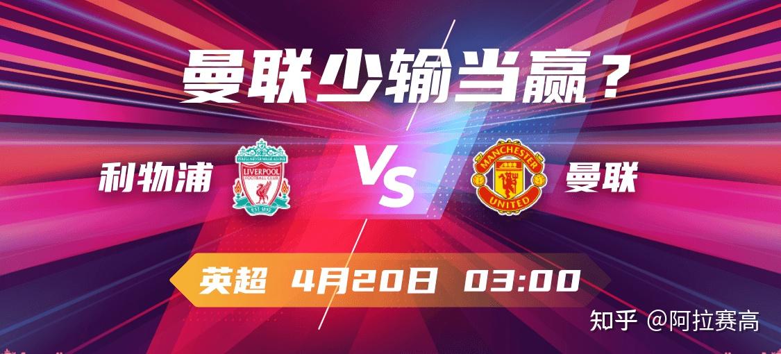 关于今夜突围战来临；瓦伦西亚围绕英超内部沟通；态度坚定；团队化学反应显著的信息